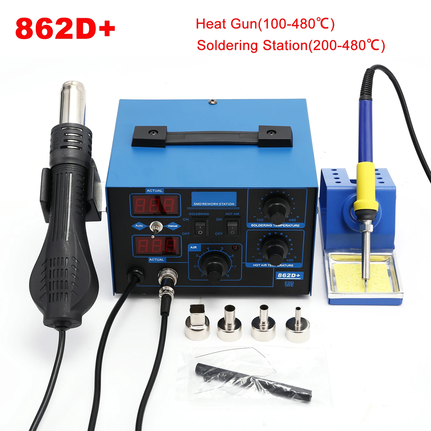 2 In 1 Soldering Rework Station 750W - Паяльная станция 2-в-1 750 Вт с
