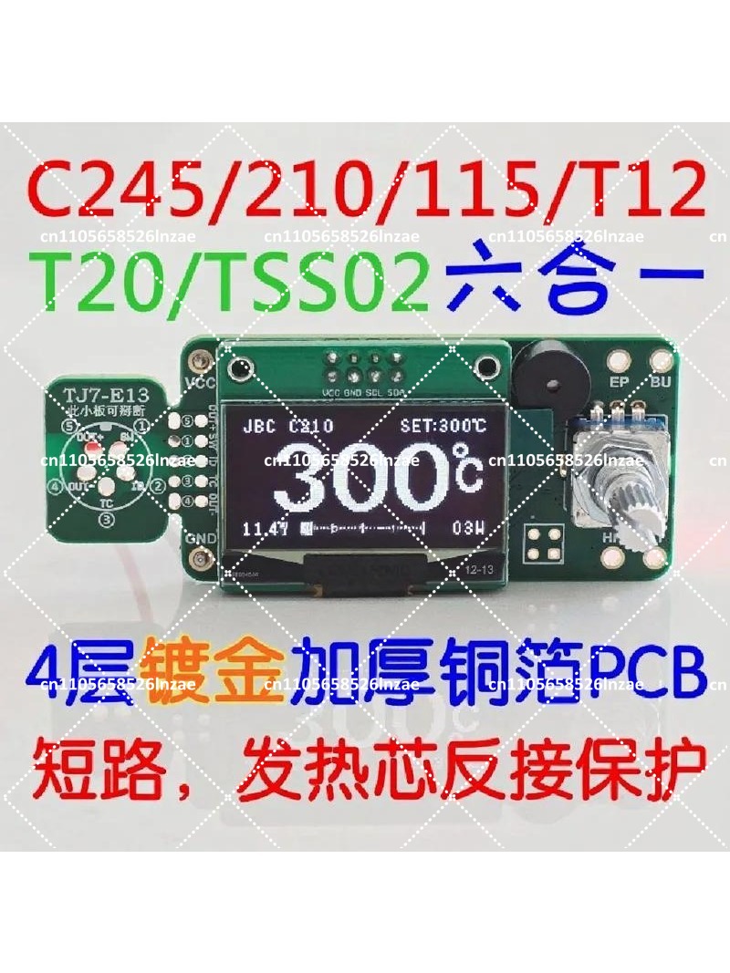 Плата управления паяльной стан – обзор и цена T12 Soldering Station Oled