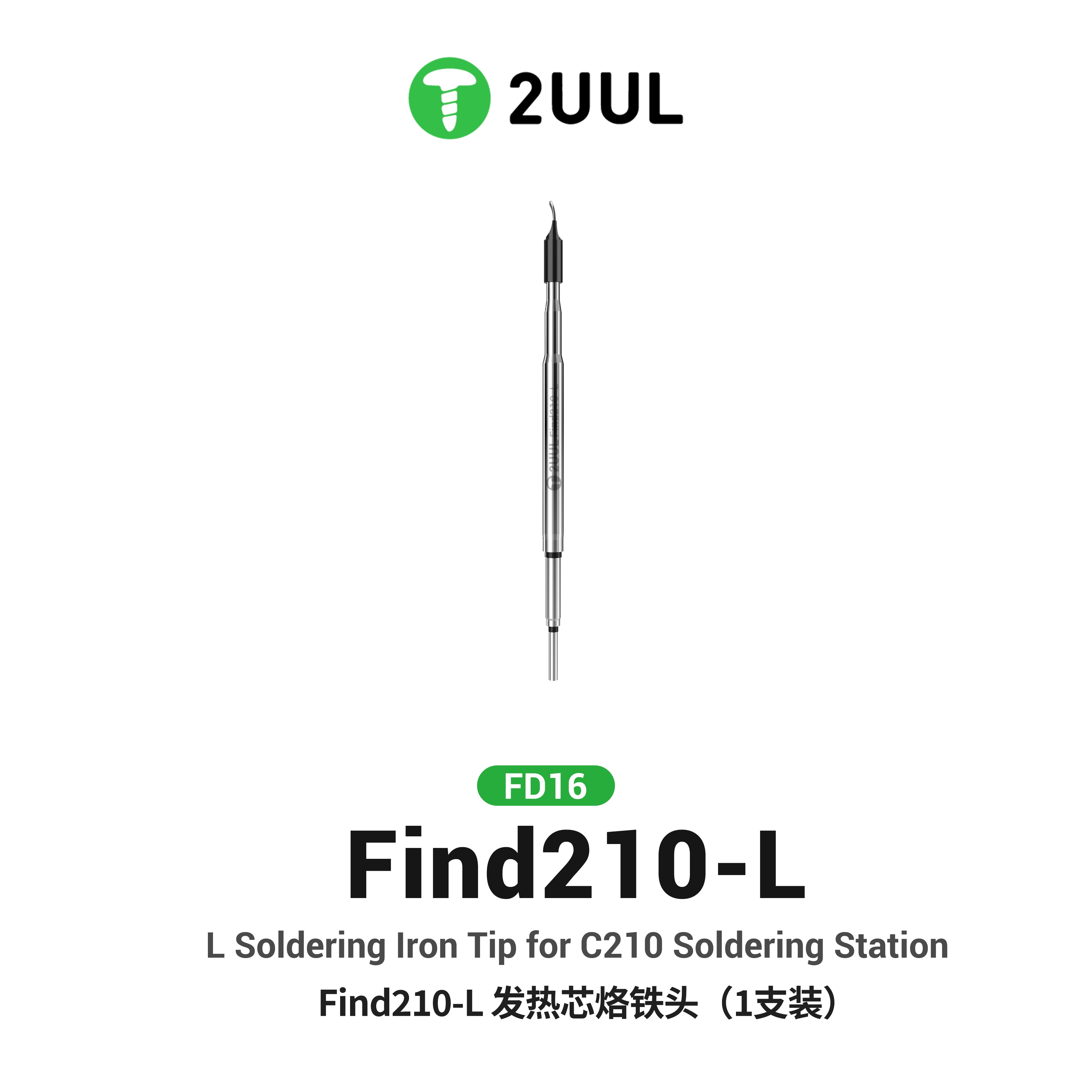 2UUL FD16 Find210-L – сменный  – обзор и цена C210 Precision Soldering Station